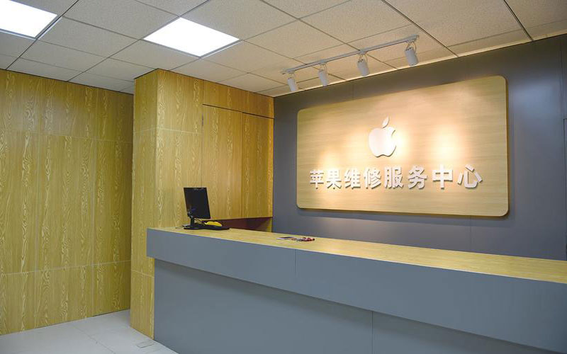 昆山东莞iphone维修网点查询（苹果11修内屏幕多少钱）