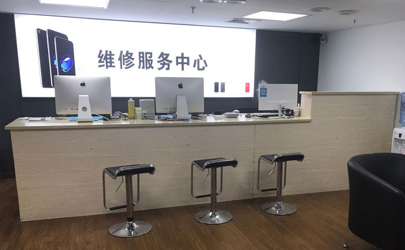 昆山绍兴苹果手机维修点查询（11换电池要多少钱）
