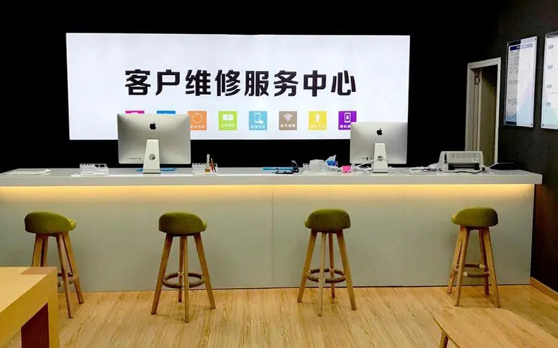 昆山青岛iPhone售后维修中心（12屏幕间歇性失灵）